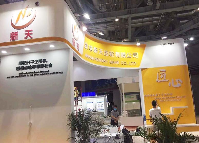 堅(jiān)守新天五力 創(chuàng)造客戶價(jià)值