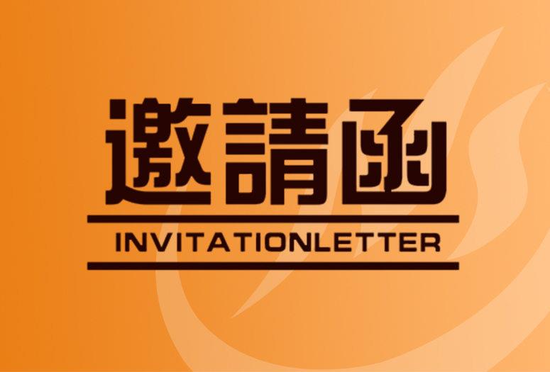 高精度螺旋錐齒輪的加工技術(shù)