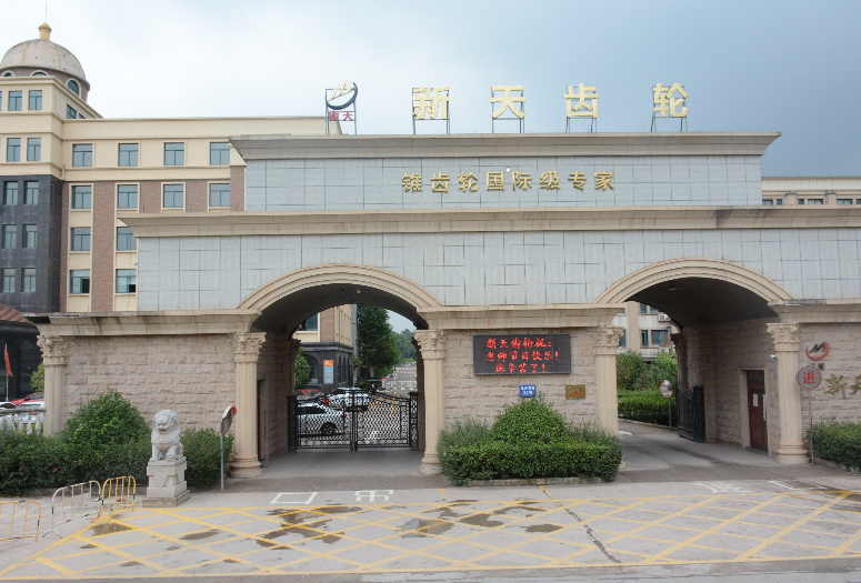 高精度螺旋錐齒輪的發(fā)展現(xiàn)狀